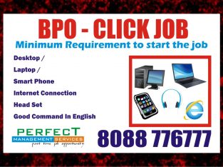 How to Earn Rs.18,000/- from smart phone | Mobile Job | weekly payout 8088776777 | Bangalore jobs