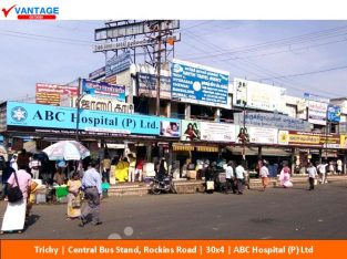 Bus Shelter Media Available at Trichy Central Bus Stand