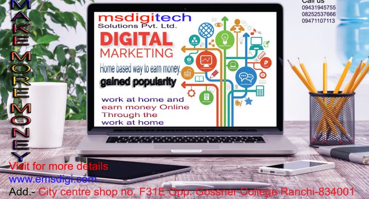 Digital marketing jobs in ranchi