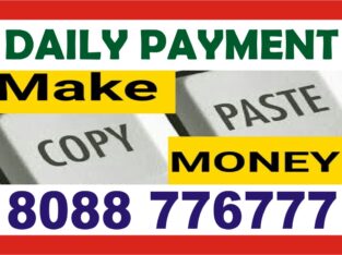 Online job | Work from Home | 1674 | daily payment